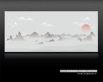 山海