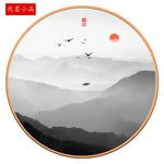 新中式黑白水墨画意境山水装饰画