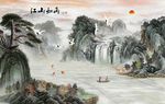 如画江山国画水墨玄关背景底纹创