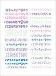 华硕pop数字