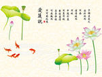 3D背景墙