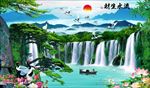 流水生财