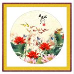 国画荷花