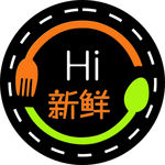 新鲜标签