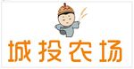 城投农场矢量lo田园窗不锈钢字