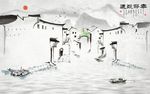 山水江南水墨国画创意玄关屏风背