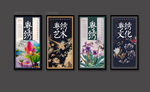 粤绣