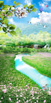 山水风景图