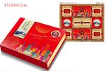 中秋月饼包装礼盒