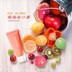 新鲜水果精华面膜护肤品素材