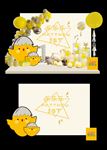 生日派对 百日宴 满月宴会