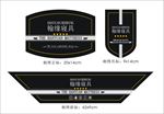 翰缘寝具床垫商标