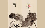 新中式水墨画
