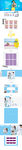 淘宝天猫大气简约高端夏季女装海