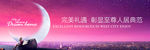 术 抽象 创意 品牌 企业文化