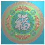 圆形回纹蝙蝠铜钱福字挂屏精雕图
