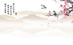 中式背景墙