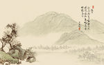 中式背景墙