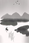 水墨山水画