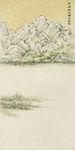新中式山水画