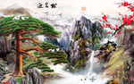 山水背景墙