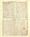 西域历史文物考古