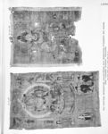 西域历史文物考古