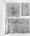 西域历史文物考古