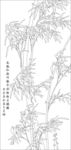 节节高升