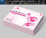 女性保健品