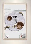 中国水墨风金色鱼群荷叶装饰画