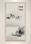 古典水墨山水画