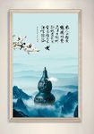中国风禅意山水装饰画
