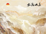 大理石背景墙