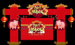 春节门楼设计