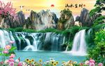 聚宝盆背景墙