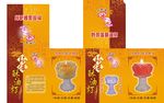妙观莲酥油灯