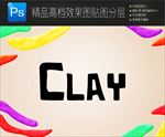 高档通用办公工艺标志样机图片