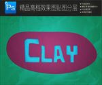 高档通用办公工艺标志样机图片