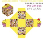 甜品包装盒EPS分层