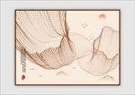 科技山水画