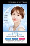 小气泡