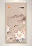 家和万事兴山水花鸟荷花装饰画