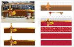 商业街玻璃画