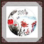 国画荷花