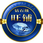 LOGO 标志 地产 豪宅 住