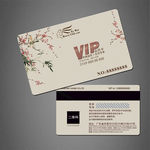 中国风VIP卡