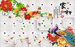 电视背景墙