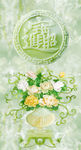 玉雕玄关