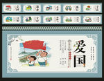 讲文明树新风